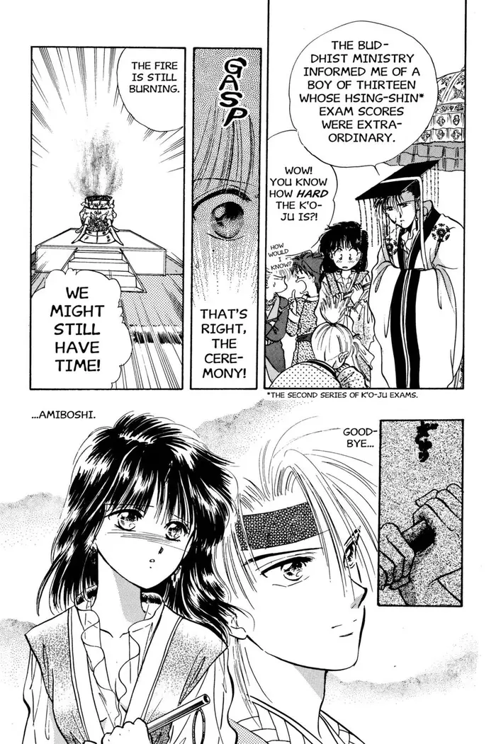 Fushigi Yuugi Chapter 36 image 19_optimized